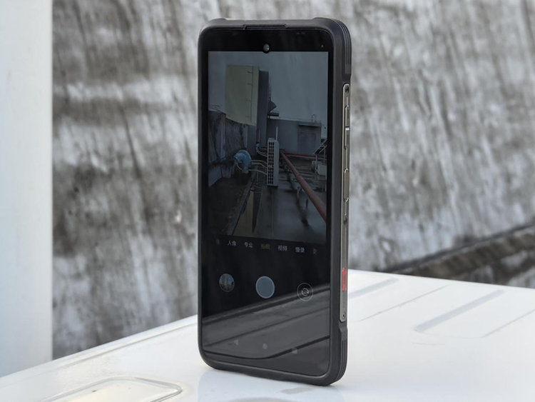 AORO A29U防爆手机