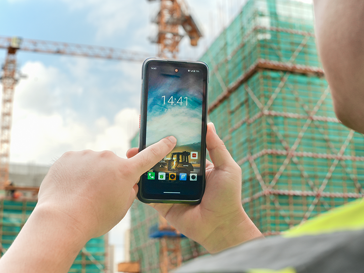 AORO A29U防爆手机