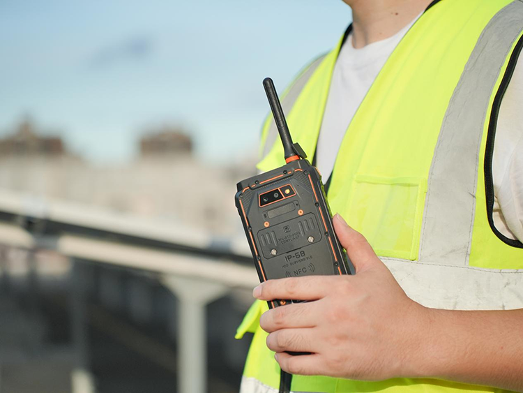 AORO M5-5G三防手机