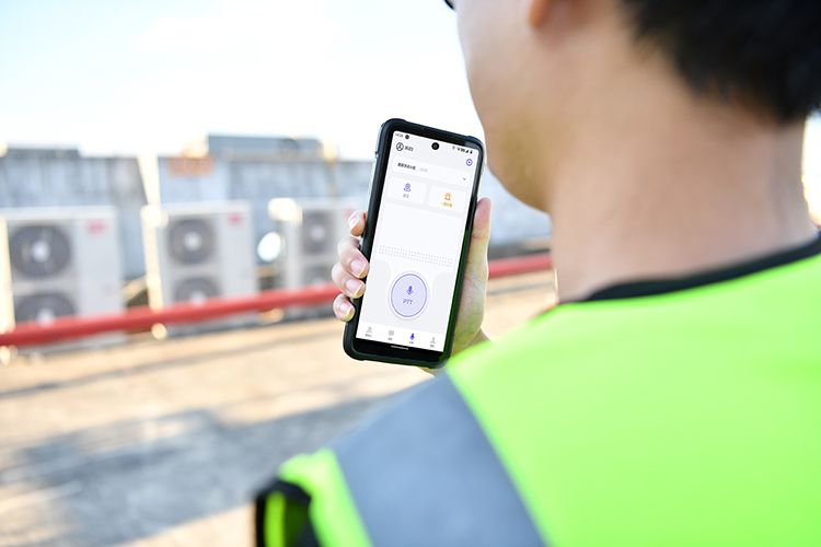 AORO AU1三防手机